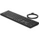 HP Žična tastatura 320K, US, 9SR37AA, crna - 9SR37AA