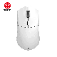 FANTECH Gejmerski miš wireless WGC5 BLAKE Space edition - 213422