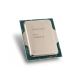 Procesor 1700 Intel i7-12700F 2.1GHz 25MB tray - CM807150455020