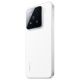 XIAOMI 15 12/512GB, bela - MZB0IU5EU