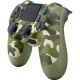 PLAYSTATION PS4 Dualshock Cont Green Camo - GM00039