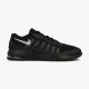 NIKE Patike Air Max invigor BP - 749573-003