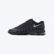 NIKE Patike air max invigor BP - 749573-021
