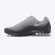 NIKE Patike air max invigor M - 749680-008