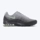 NIKE Patike air max invigor M - 749680-008