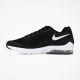 NIKE Patike air max invigor M - 749680-010