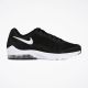 NIKE Patike air max invigor M - 749680-010