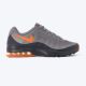 NIKE Patike air max invigor M - 749680-012