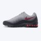 NIKE Patike air max invigor M - 749680-015