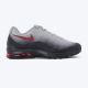 NIKE Patike air max invigor M - 749680-015