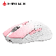 FANTECH Gejmerski mis wireless WG11V2RD Cruiser II Sakura - EP3093788
