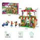 BLOCKI Kocke Picerija 264 dela - 76-0120