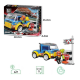 BLOCKI Kocke Grand tour sa peharom 127 delova - 76-0401