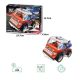 BLOCKI Kocke Grand tour trka kamionima 109 delova - 76-0402