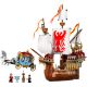 LEGO 76440 Tročarobnjački turnir: Dolazak - 282020