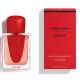 Shiseido Ginza Night EDP Intense 30ml - EP2831533