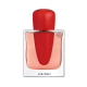 Shiseido Ginza Night EDP Intense 50ml - EP2831536
