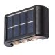 Rabalux Solarna rasveta Kangton LED 12W crna (77024) - 77024