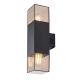 Rabalux Spoljna zidna rasveta Loanda E27 2x MAX 60W crna (77081) - 77081