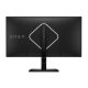 HP Monitor Omen 27s Gaming 27