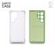 JUST IN CASE Silikonska maska 2u1 Extra case za Samsung S23 ULTRA, providna/zelena - MIX218GN