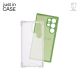 JUST IN CASE Silikonska maska 2u1 Extra case za Samsung S23 ULTRA, providna/zelena - MIX218GN