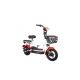 YADEA Električni skuter 48V 12Ah crveni - 079995