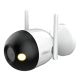 DAHUA_ IPC-HFW1239DQ-PV-STW 2MP Smart Dual Light Fixed-focal Wi-Fi Bullet Network kamera - EP3253831