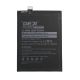 Deji Baterija za Xiaomi Redmi Note 9 Pro(4820mAh)BM4W - EP3135255