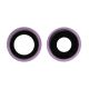 Staklo kamere za Iphone 12 Purple - EP3331802