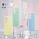 Maska za Samsung S741B Galaxy S26 Fe zuta Dotty Pop - EP3181912