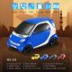 Bluetooth zvucnik WS-233 plavi - 218395