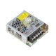 DAHUA_ PFM320S-50 12V 50W Napajanje - EP3253783