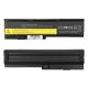 Baterija za laptop Lenovo X200 10.8 4400mAh HQ2200 B - 223652