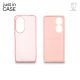 JUST IN CASE Silikonska maska 2u1 Extra case za Honor 90, roze - MIX429PK
