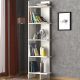 HANAH HOME Polica za knjige Perla, bela - 804TRH3610