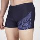 SPEEDO Kupaći medley logo aquashort M - 81135415334