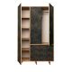 HANAH HOME Ormar Chunky, siva/krem - 811MDD4903
