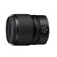 NIKON Objektiv Z 35mm f/1.4 - 81640-1