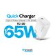 Kucni punjac Teracell Evolution TC-20, GAN, PD Fast charging 65W beli CE - 223693
