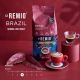 ST REMIO Pržena kafa u zrnu  BRAZIL UTZ 1000G C AU RA - 44132633739494