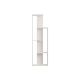 HANAH HOME Polica za knjige Wand, bela - 835PUQ3629