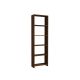 HANAH HOME Polica za knjige New, braon - 835PUQ3633