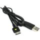 Kabel Samsung E210 (PKT-188). - EP2447081