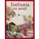 Biblija za decu - 9788687933613