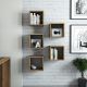 HANAH HOME Zidna polica Box 5/1, braon - 845HCT1609