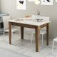 HANAH HOME Trpezarijski sto Kiev 506, braon/bela - 845HCT2103