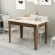 HANAH HOME Terpezarijski sto Kiev 508, braon/krem - 845HCT2105