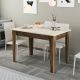 HANAH HOME Trpezarijski sto Kiev 895, braon/krem - EP3057086
