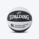 SPALDING Spalding lopta partizan out 7 U - 85-113Z